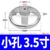 Volante de Hierro Fundido Cromado con Agujero Roscado para Máquina Herramienta, Volante de Disco Pequeño Agujero Corrugado 2 2.5 3 pulgadas 4 5 6-12 pulgadas