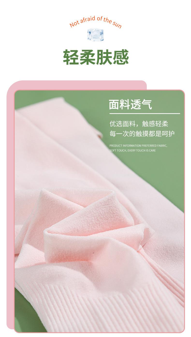 详情_06