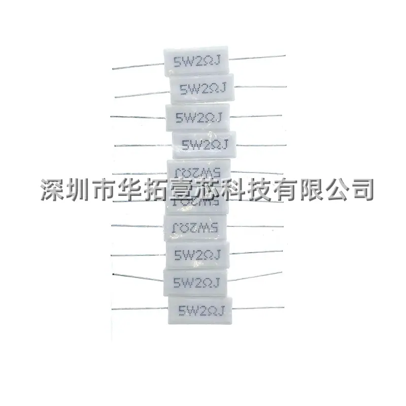 5W2ΩJ