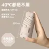 Sombrilla cápsula plegable de seis pliegues con mango plano para protección solar y de lluvia, se puede imprimir logo, paraguas plegable con paquete de tarjeta de seis pliegues, pegamento negro para publicidad