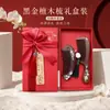 Peine de Madera de Sándalo Natural Pintada con Orquídea Blanca, Se Puede Imprimir con Logo, Caja de Regalo de Alta Gama para Niñas, Peine Masajeador de Meridianos del Cuero Cabelludo