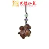 Chaveiro de Carro de Cavalo Corrente para Celular Yiming Xianyuan Escultura em Madeira Ano do Cavalo Pingente Cavalo do Zodíaco Pendente de Bolsa para Pendurar no Pescoço