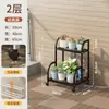 Estante de Flores Móvel Estante de Armazenamento Estante de Flores de Chão para Varanda Suporte de Vasos de Flores Multicamadas para Sala de Estar Estante de Exibição de Ferro