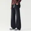 Ropa de Hombre Shanggu Retro Americano Cordón Micro-Acampanado Jeans Caída Holgado Adelgazante Pantalón de Campana Nueva Tendencia