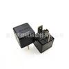 Relé do pino V23134-J52-D642 de 12V 4 apropriado para o carro de Tyco