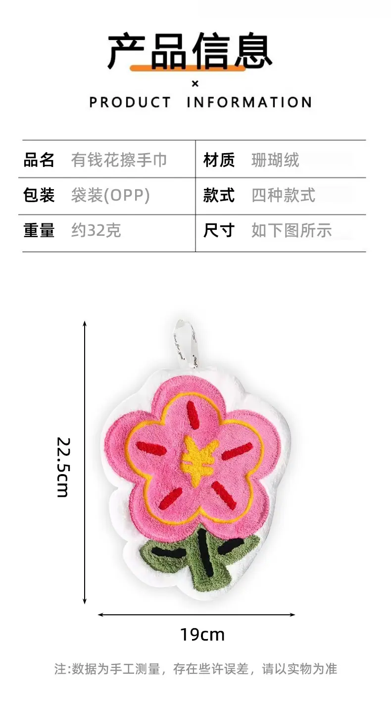 手机端图片3.jpg