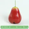 Frutas Simuladas, Modelos de Limón de Fruta Falsa, Accesorios de Fotografía de Manzana Falsa, Accesorios de Rama, Adornos Decorativos para Arreglo de Escena