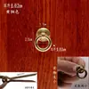 Nuevo Tirador de Anillo de Latón Antiguo Estilo Chino para Cajón, Anillo Sencillo de Latón para Puerta de Zapatero, Tirador de Latón de un Solo Agujero, Tirador de Latón Antiguo