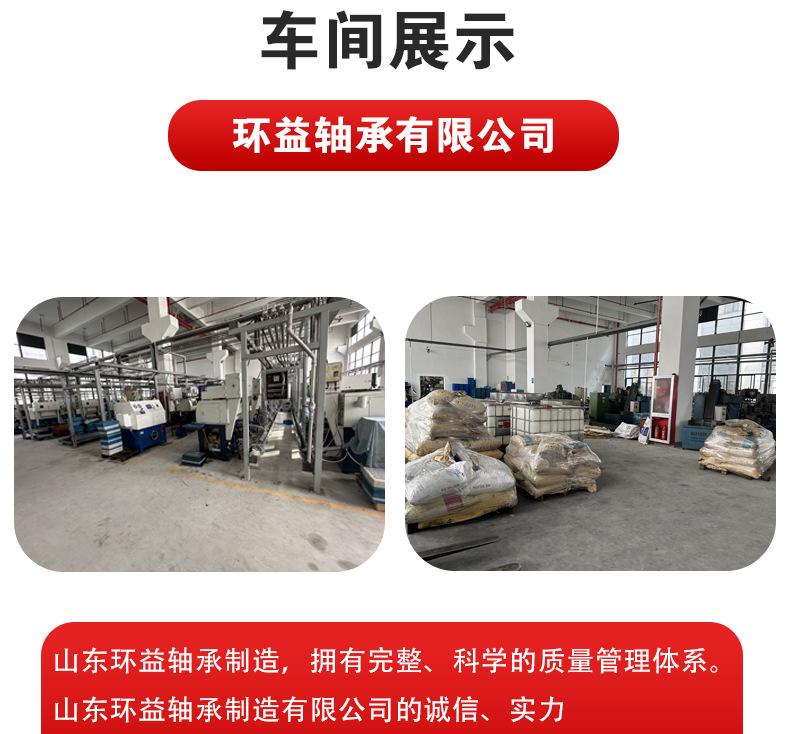不锈钢详情页_09.jpg
