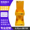 Porta Display de PVC para Bolígrafos Bic Estante de Papelería Personalizado Estante de Exhibición de Doble Capa Estructura de Diseño Gratuito Producción Rápida de Muestras