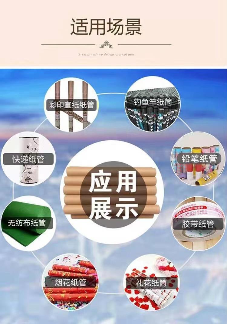 微信图片_202308061551097