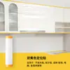 Tela Cubierta de Polvo para Cubrir Decoración a Prueba de Polvo Película Protectora de Plástico a Prueba de Polvo Muebles Cubierta Desechable a Prueba de Polvo para Cama del Hogar