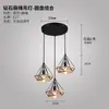 Nuevo candelabro para comedor, diseño de tres cabezas, mesa de comedor simple, estilo popular, lámpara de noche para dormitorio, lámpara creativa para barra de bar, arte de madera y hierro