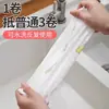 Toallitas Perezosas Específicas para Cocina, Doble Uso para Seco y Húmedo, Papel Absorbente de Grasa, Toallitas de Cocina Desechables, Artículos de Limpieza para el Hogar, Sin Enjuague