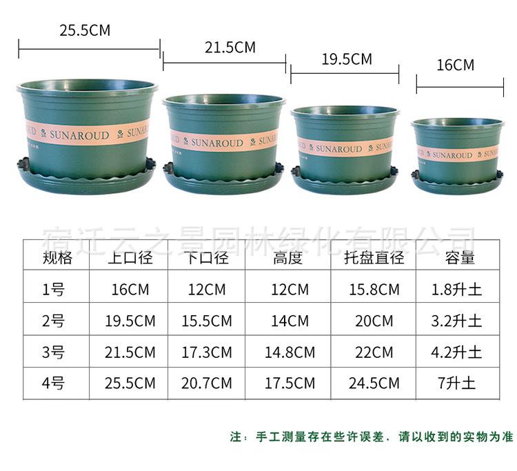 详细5.JPG