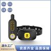 Dispositivos de Treinamento para Cães Grandes, Médios e Pequenos, Dispositivos de Treinamento Automáticos com Controle Remoto, Dispositivos Anti-Latido, Coleiras de Choque Elétrico à Prova d'Água, Multifuncionais