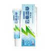 Crema Removedora de Verrugas Youtuo Crema Herbal de Yunnan para Eliminar Verrugas en Manos, Pies, Rostro, Axilas, Lunares de Piel, Cuello, Verrugas Planas y Antibacteriana