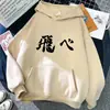 Sudadera de Anime Japonés de los 90 Haikyuu para Chicos y Chicas Karasuno Flying High Gráfico Streetwear Invierno