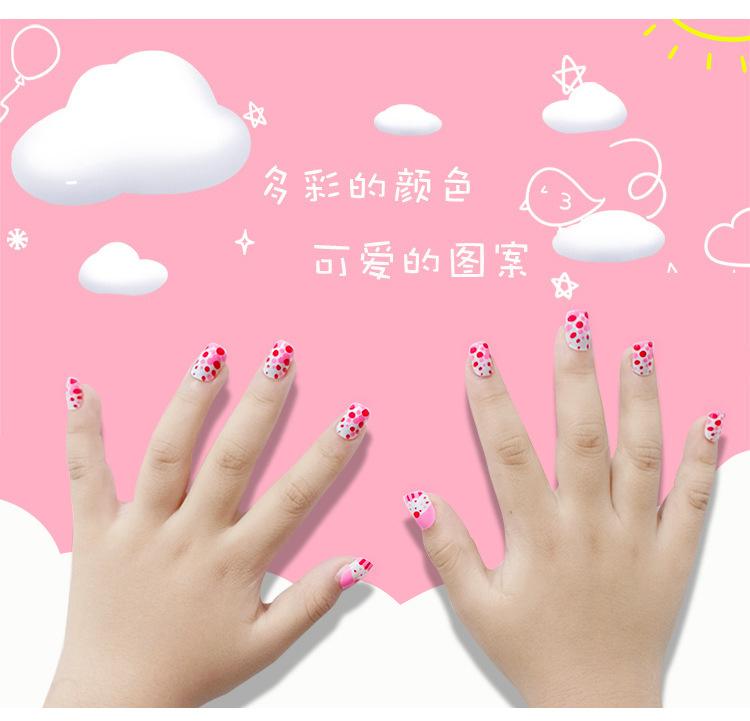 ET003-B3儿童甲片详情_06