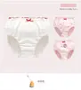 Ropa Interior de Algodón para Niñas, Calzones Triángulo que No Pellizcan el Trasero, Caja de Tres, Aprobado por los Padres, Pantalones de Pan para Niñas, Clase a