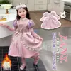 Vestido Infantil Princesa Lolita Ariel Veludo Outono e Inverno Meninas Aniversário Vestido Novo Vestido Sereia