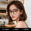 Nuevos Marcos de Gafas Redondos Ultraligeros en Stock con Bloqueo de Luz Azul, Adecuados para Lentes Graduados, Gafas No Graduadas Híbridas de Resina Dorada