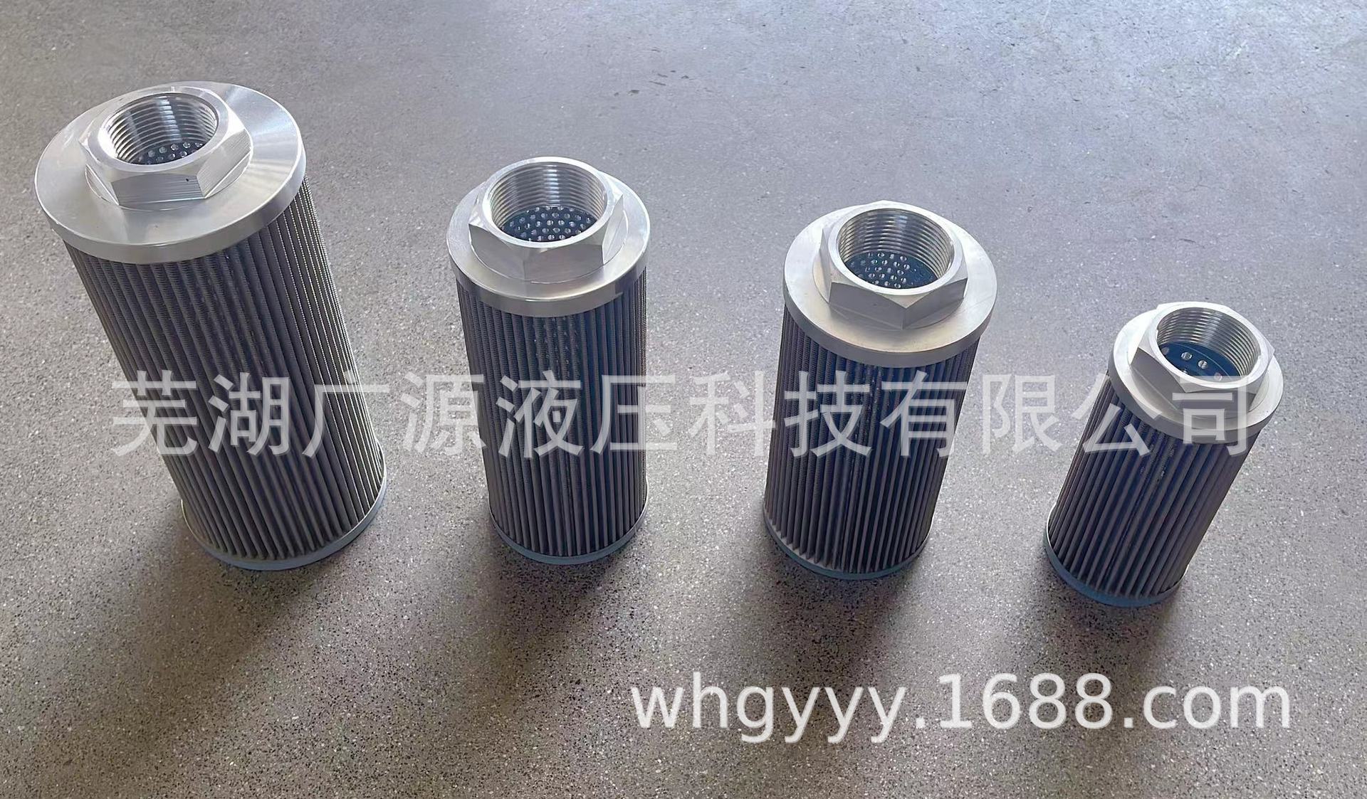 WU-001.jpg