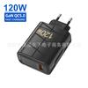 Cargador USB 5V2A20W Adaptador de Corriente Qc3.0 Carga Rápida Adecuado para Cargadores de Smartphone Estándar Europeo