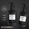 Gel Retro Cabeça de Óleo Masculino Estilo Fácil de Gentleman Não Mole Desabando Estilo Duradouro Gel de Cabeça de Óleo Masculino