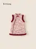 Conjunto de Roupa Infantil para Meninas: Conjunto de Duas Peças Estilo Chinês Tradicional com Base Grossa e Saia Cheongsam para Bebês, Adequado para Celebrações de Ano Novo