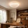 Luminária de teto imitação de mármore em formato de seixo, luz irregular oval estilo creme para quarto, luminária de teto para quarto LED protetora para os olhos