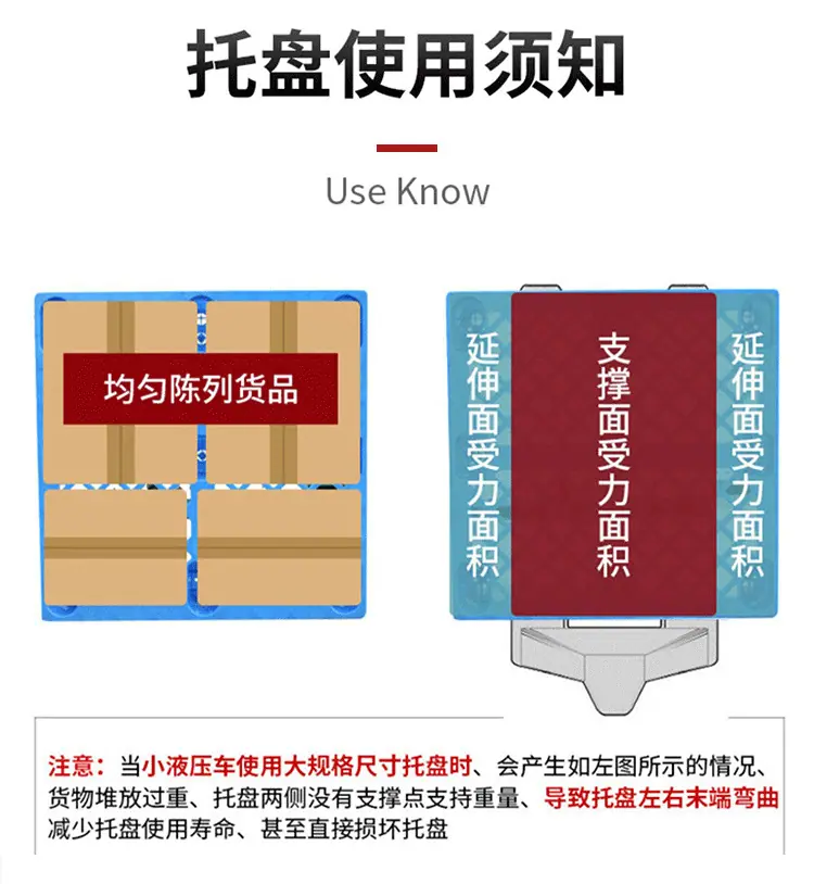 川字详情_02.jpg