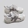 Zapatos deportivos antideslizantes con sensación de "pisar caca" para mujer, Nuevo estilo Otoño 2026, Ligeros, Zapatos para correr con amortiguación, Zapatos casuales de suela blanda, 612