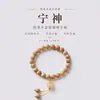 Pulsera Infantil de Carbón con Aroma a Leche con Forma de Pata de Gato, Pulsera de Paz y Alegría Estilo Chino, Accesorios Culturales y Creativos de Templo al por Mayor