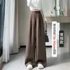 Pantalones de Traje Anchos para Mujer Color Marrón Retro-Café, Pantalones Casuales Holgados para Otoño, Pantalones Rectos de Caída Larga