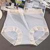 Roupa Íntima Feminina de Verão, Seda Gelada, Tamanho Grande 100kg Cintura Alta, Controle de Barriga, Invisível, Renda Sem Costura, Antibacteriana, Sensação de Pele, Tamanho Extra Grande