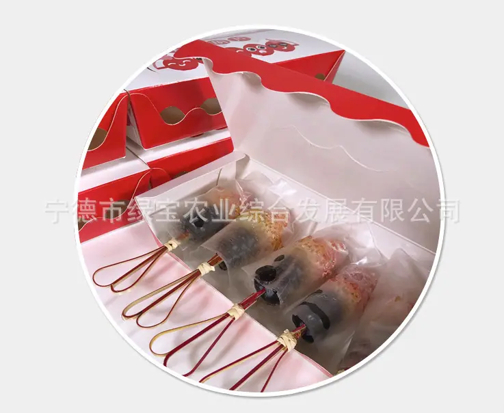详情页.png