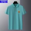 Runenbaoluo nueva camisa polo de color sólido de estilo europeo a la moda para hombre, camiseta de color sólido, bordado pesado, top de papá t