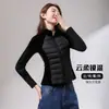Chaqueta acolchada de lana de grafeno con cuello alto, forrada de forro polar para mayor calidez, diseño ajustado, estilo corto, versátil para mujer