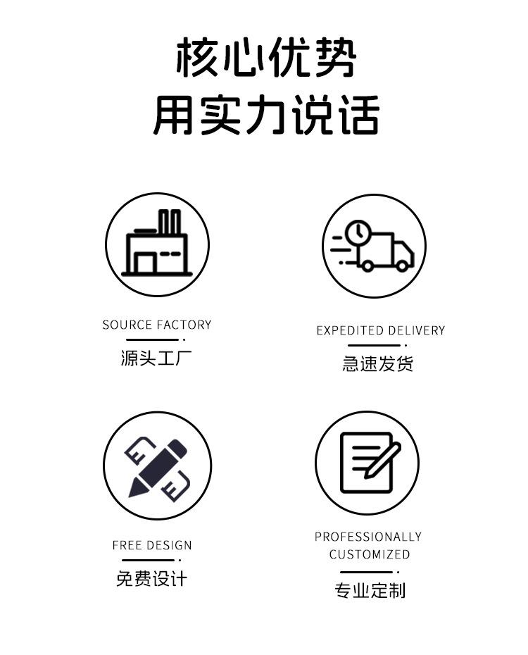 透明卷装标签_02