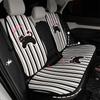 Cojín Azul de Lluvia de Dibujos Animados para Asiento de Coche Lindo Cojín Decorativo para Asiento de Coche Universal Cuatro Estaciones Funda Cómoda para Asiento de Coche