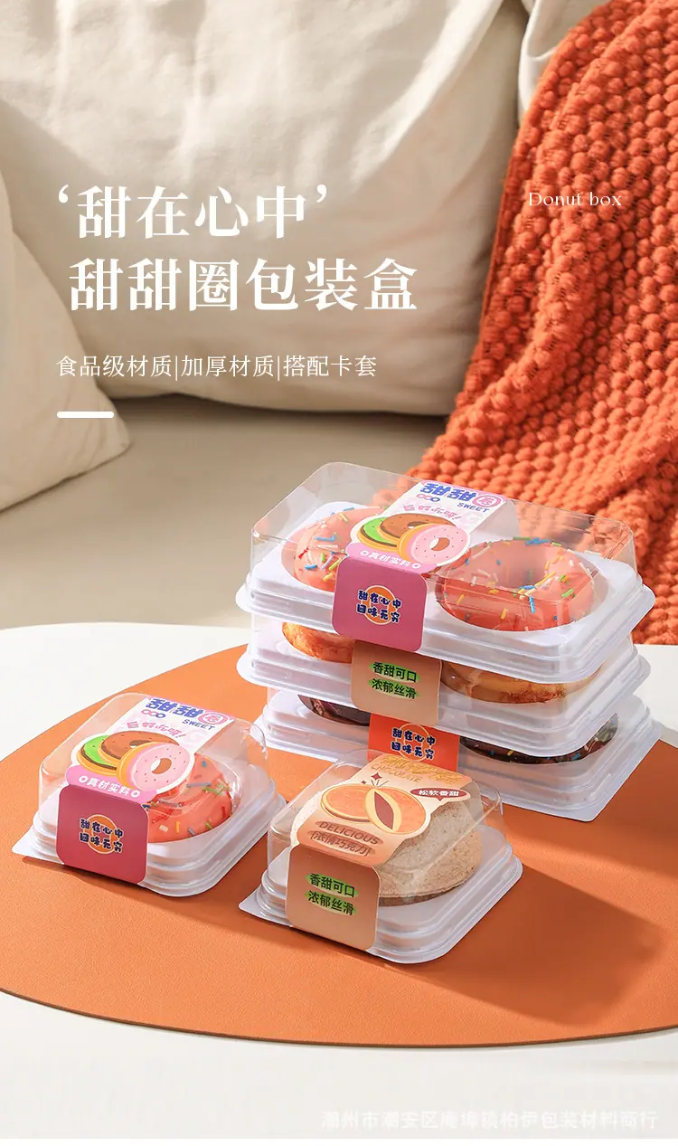 详情页_01.jpg
