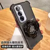 Funda Transparente Magnética para Teléfono Móvil Opporeno14Pro, Esquinas Reforzadas, Película Protectora para 12 Lentes, Cubierta Protectora Suave Integral