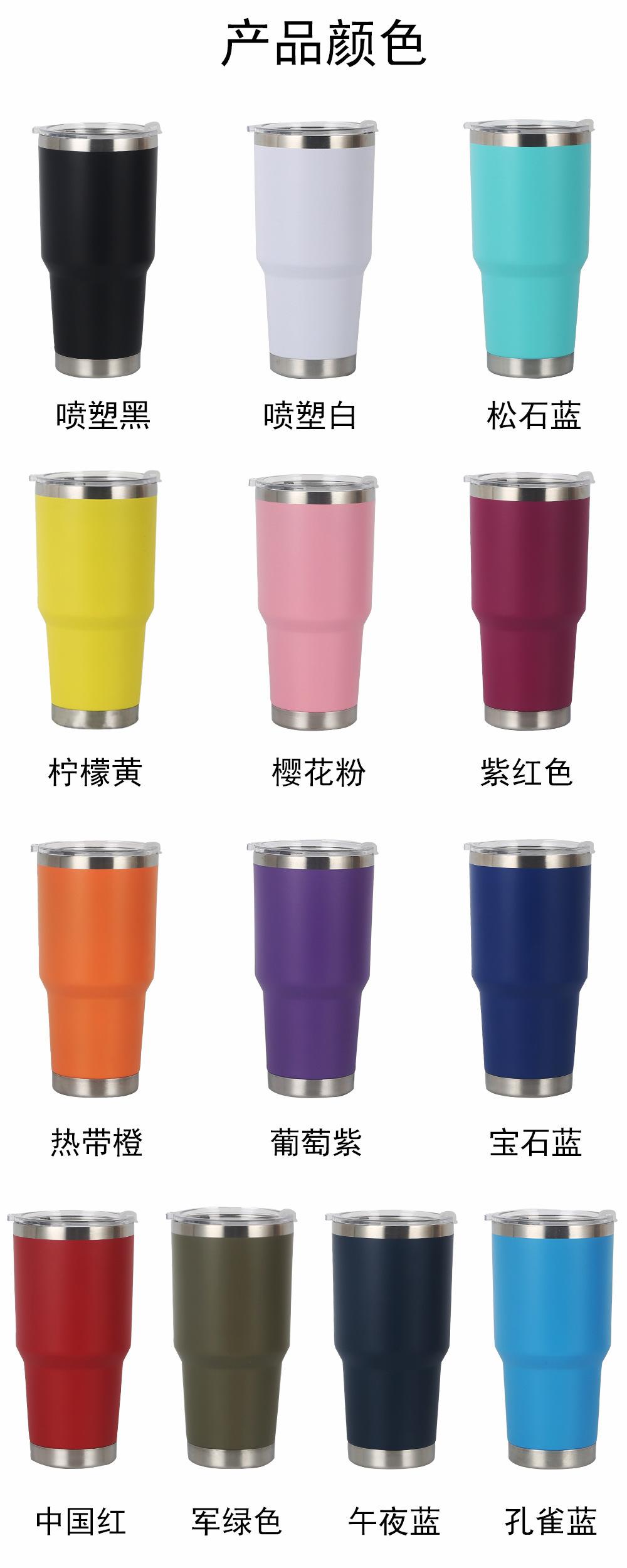 颜色集合.jpg
