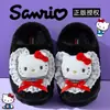 Chinelos de Algodão Autênticos Sanrio Kuromi para Crianças Meninas Inverno Fofos Internos Casa Quentes Chinelos de Pelúcia