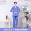 Roupa Cirúrgica Masculina de Verão Manga Curta Feminina Algodão Fino Manga Longa Roupa de Médico Tamanho Grande Roupa de Trabalho Médico Cirúrgica