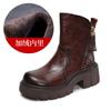 Botas de Luxo Acessível Italianas com Solado Grosso e Zíper Lateral para Mulheres Outono e Inverno 2025 Botas Curtas Cavaleiro de Couro Bovino Costurado à Mão Botas de Motociclista Retrô