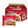 Fideos Instantáneos de Buen Gusto del Maestro Kang Paquete de Cinco-incluso Fideos de Res Estofada con Aroma a Cebolleta y Fideos de Res Picantes