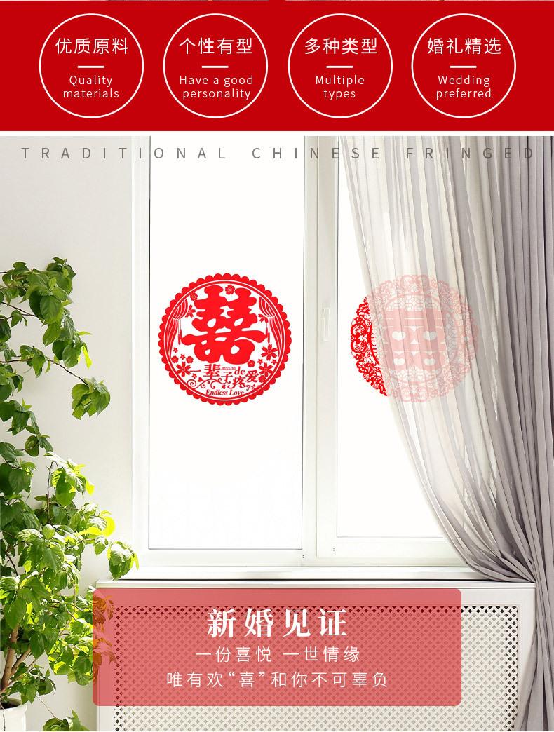 详情图片_11.jpg