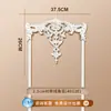 Tira de Borda para Parede de Fundo de TV com Flor de Canto Francês em Linha de PU Imitação de Gesso Tira Decorativa Teto Estilo Europeu Americano
